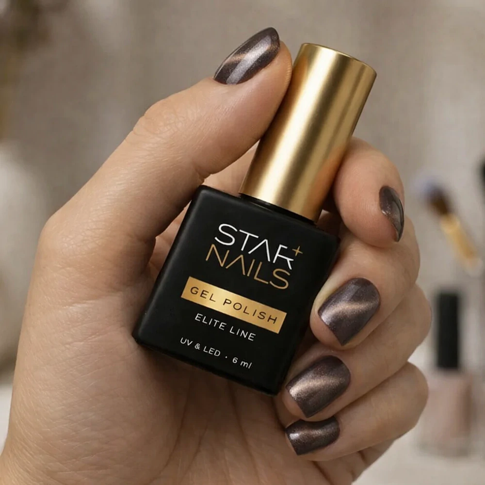 UV/LED Gel Polish Elite Line Cat Eye 6ml - 015, Moondust - kouřově šedý gel lak